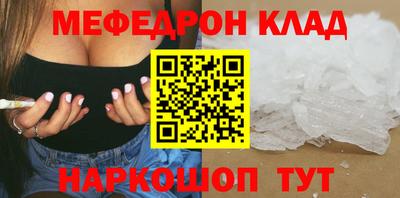 MDMA Кандалакша