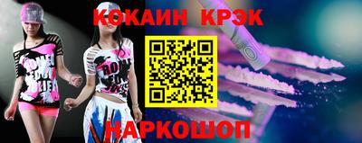 MDMA Кандалакша