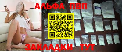 MDMA Кандалакша