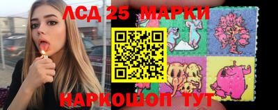 MDMA Кандалакша