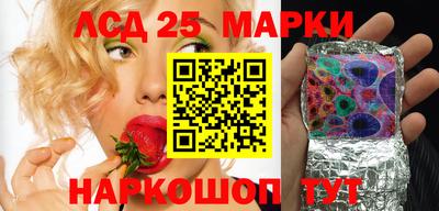 а пвп мука Канаш