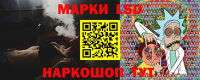 COCAINE Камышлов