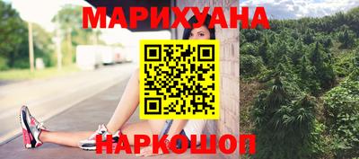 MDMA Кандалакша