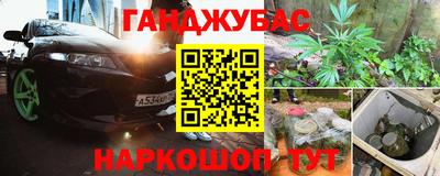COCAINE Камышлов