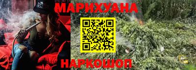 а пвп мука Канаш