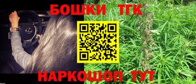 MDMA Кандалакша