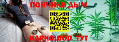 COCAINE Камышлов