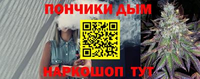 MDMA Кандалакша