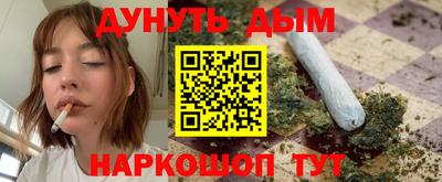 MDMA Кандалакша