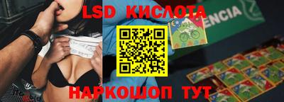 COCAINE Камышлов