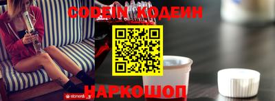 MDMA Кандалакша