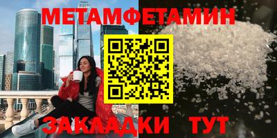 MDMA Кандалакша