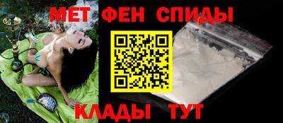 MDMA Кандалакша