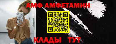 MDMA Кандалакша