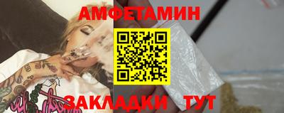 MDMA Кандалакша