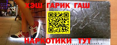 COCAINE Камышлов