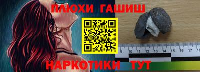 MDMA Кандалакша
