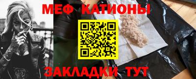 MDMA Кандалакша