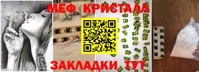 MDMA Кандалакша